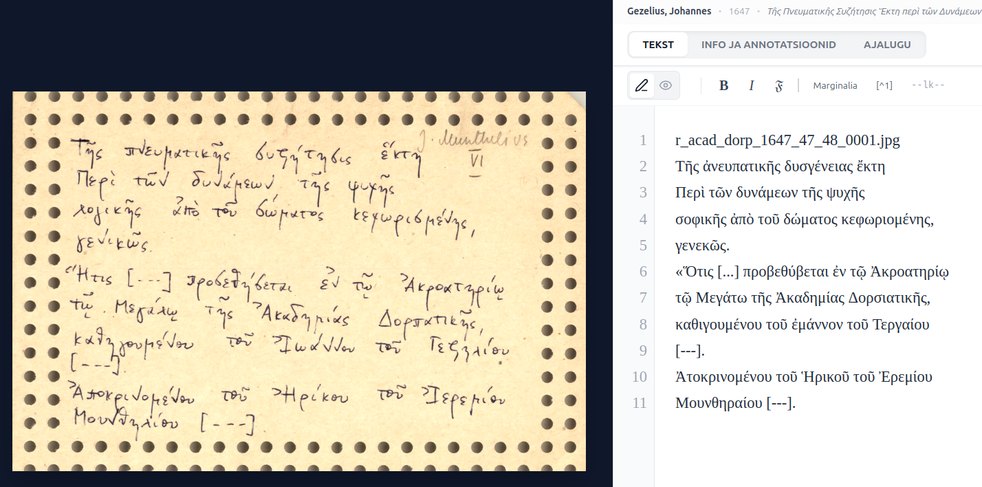 Τῆς Πνευματικῆς Συζήτησις Ἕκτη περὶ τῶν Δυνάμεων τῆς Ψυχῆς Λογικῆς, ἀπὸ τοῦ Σώματος Κεχωρισμένης